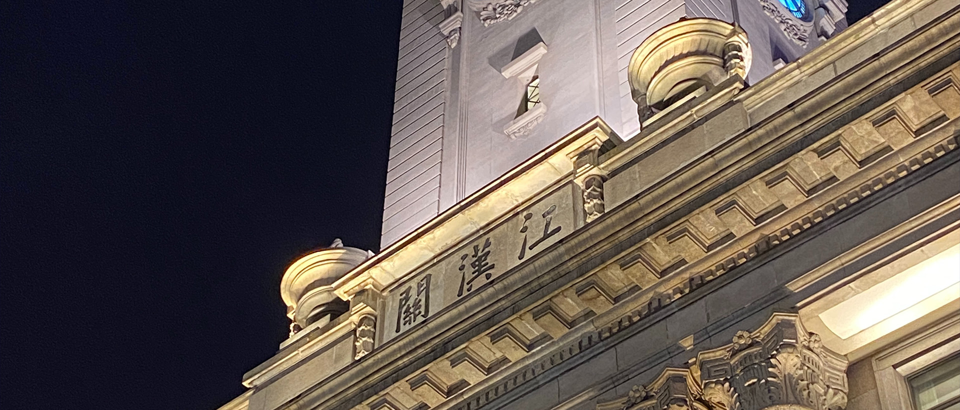 武漢智瞳視覺(jué)科技有限公司