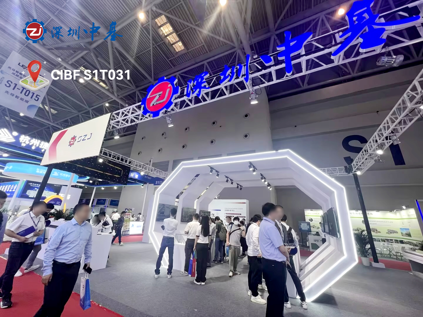 深圳中基閃耀重慶CIBF2024，引領(lǐng)電池智能制造新篇章