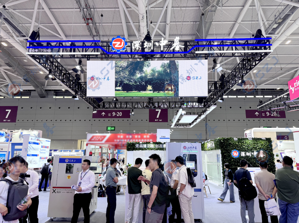 創(chuàng)新驅(qū)動，智賦未來！深圳中基實力閃耀CIBF2025